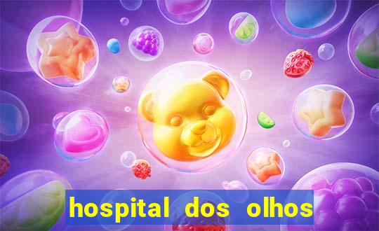 hospital dos olhos pirapora minas gerais